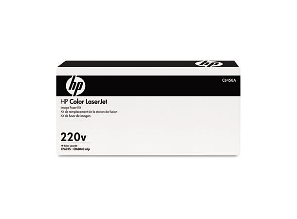 HP Transfer And Roller Kit D7H14A 150.000 sider 